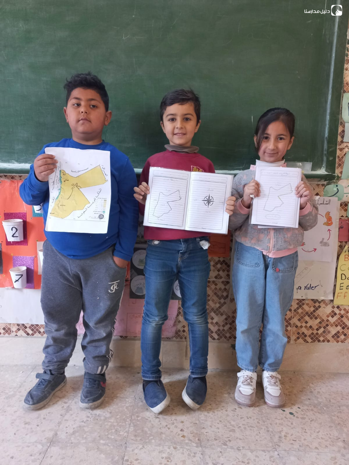 مدرسة وروضة الرصيفة الاهلية slide 3