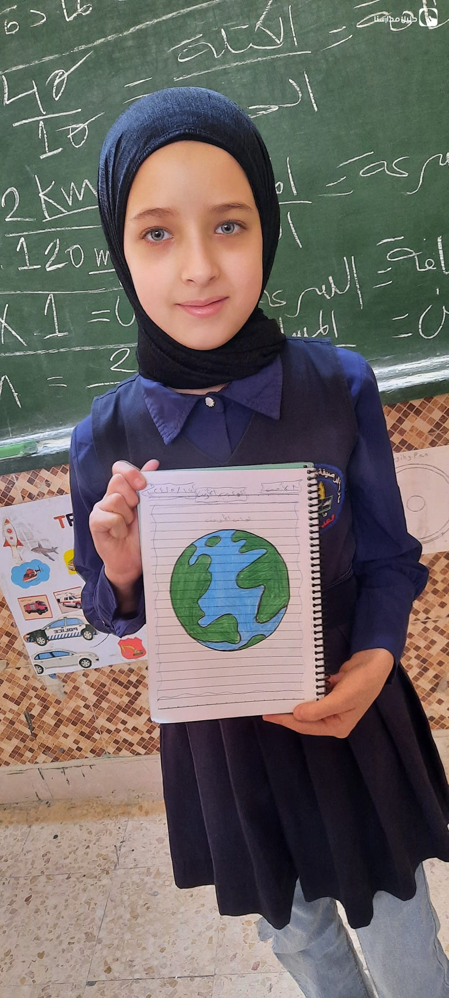 مدرسة وروضة الرصيفة الاهلية slide 5