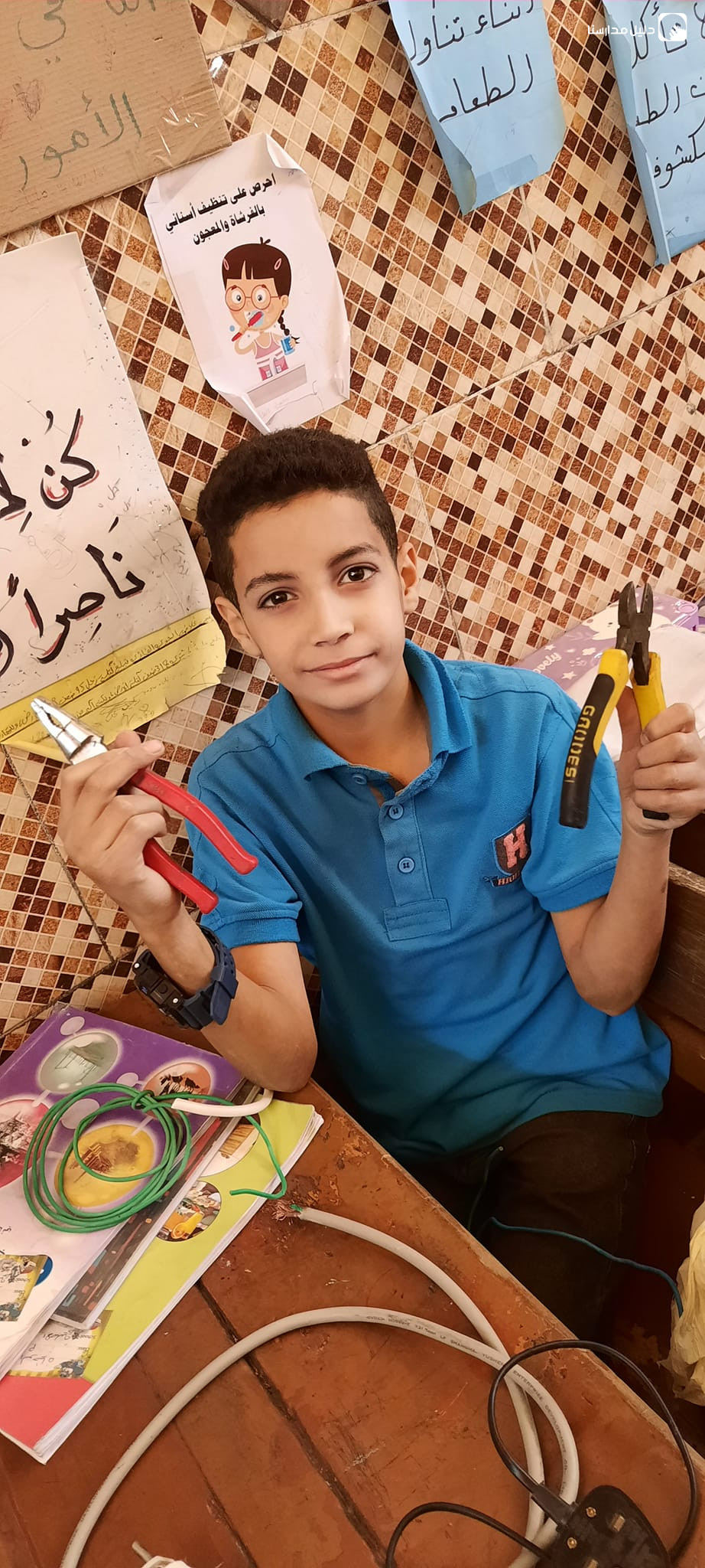 مدرسة وروضة الرصيفة الاهلية slide 4
