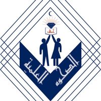 مدارس جوهرة الصحوة العلمية slide 1