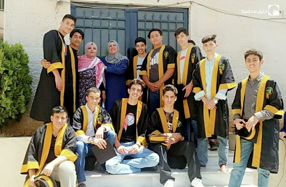 مدرسة الفرسان الاساسية slide 5