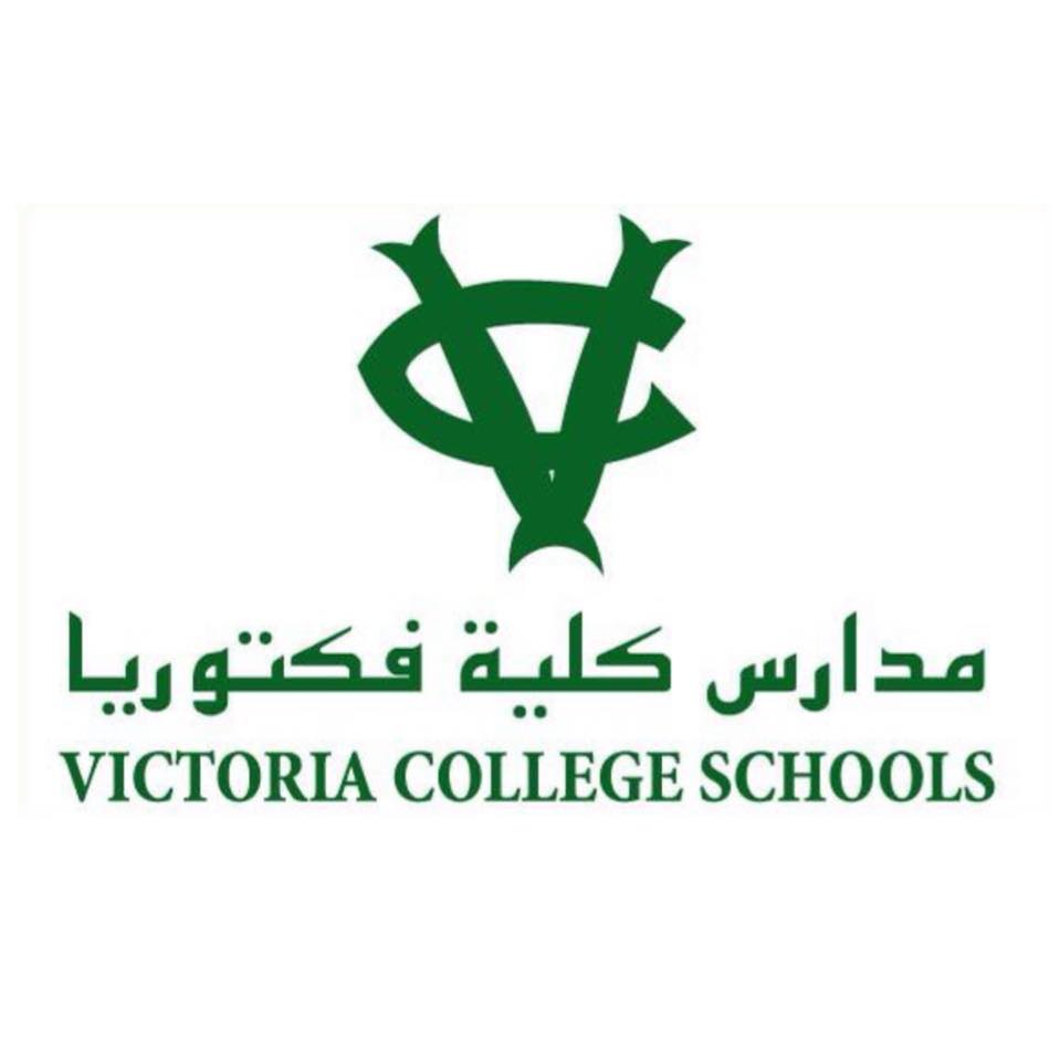 مدارس كلية فكتوريا slide 1