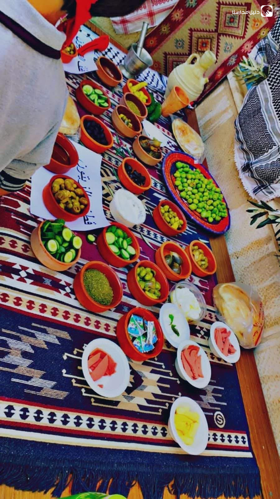 مدرسة وروضة الأفق الخاصة slide 3