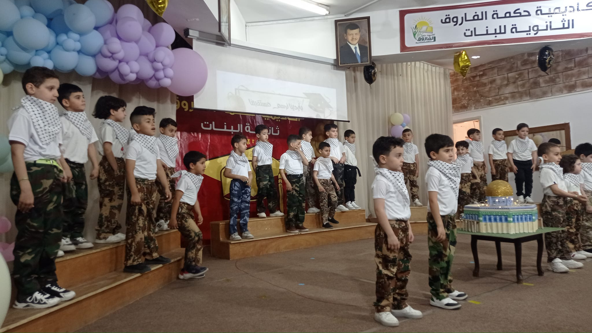 روضةأكاديمية حكمـة الفاروق جمعية المركز الإسلامي slide 4