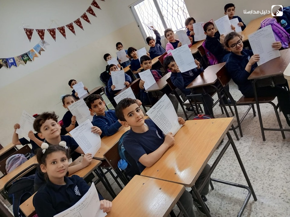 رياض ومدارس نهر الأردن الحديثة slide 4