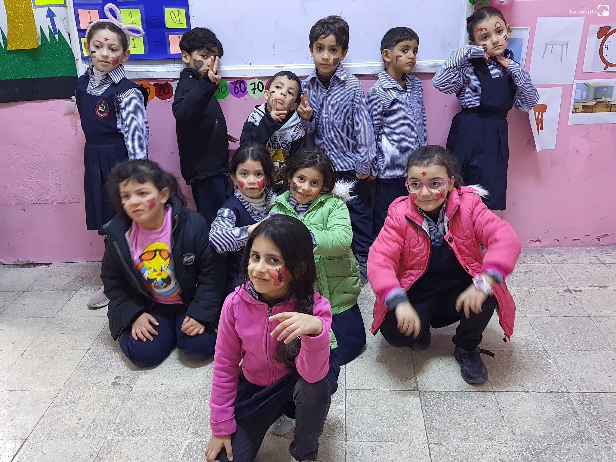 مدارس الجيل الجديد slide 4