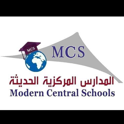 مدارس المركزية للعلوم الحديثه slide 1