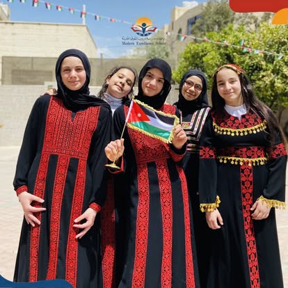 مدرسة دروب التفوق الحديثة slide 7