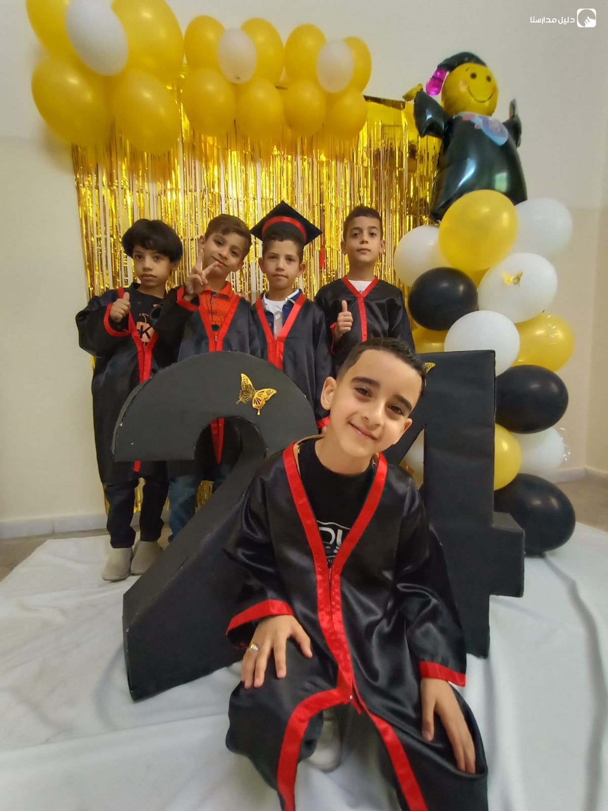 مدرسة المراد النموذجية slide 3