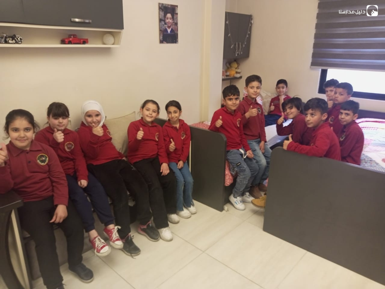 روضة و مدارس التقوى الاساسية slide 2