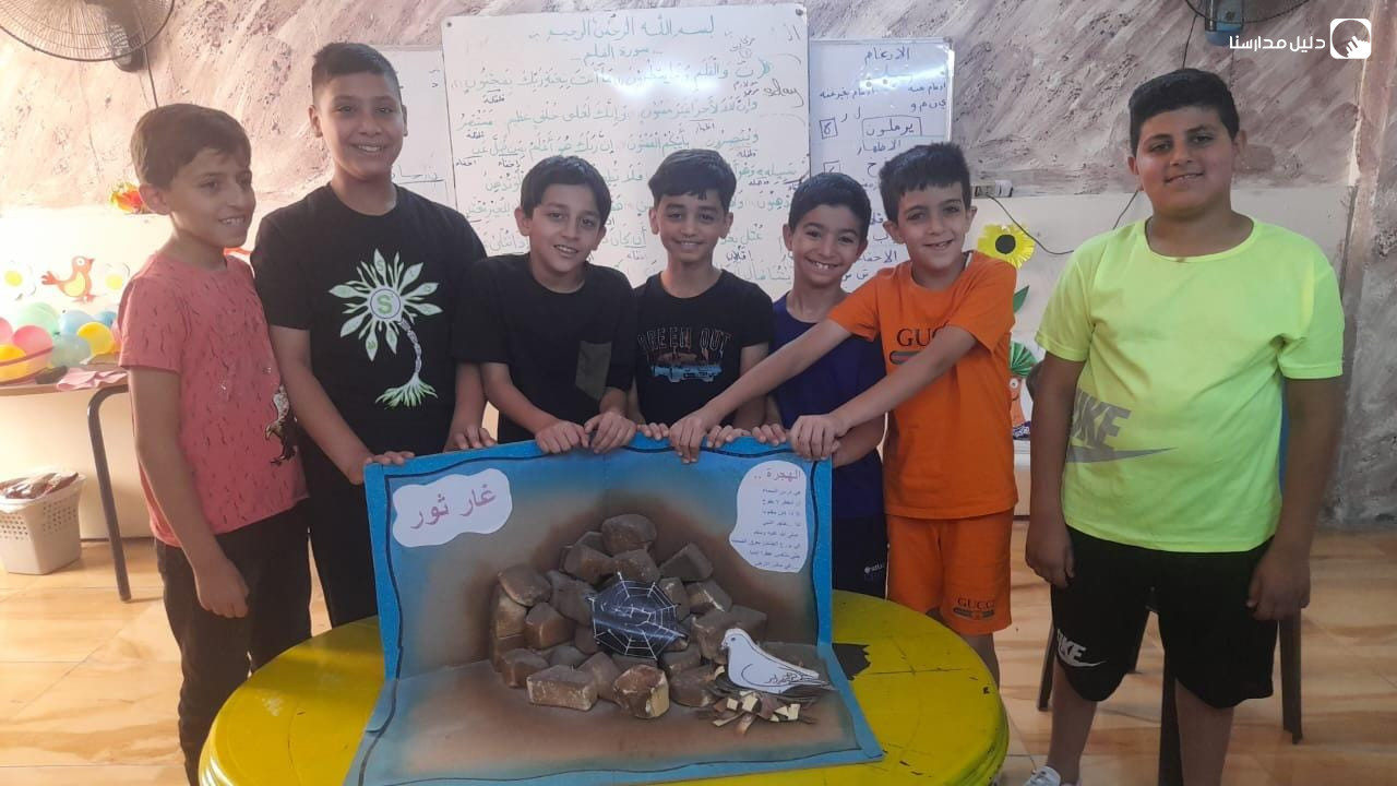 رياض و مدارس الذرية الطيبة slide 4