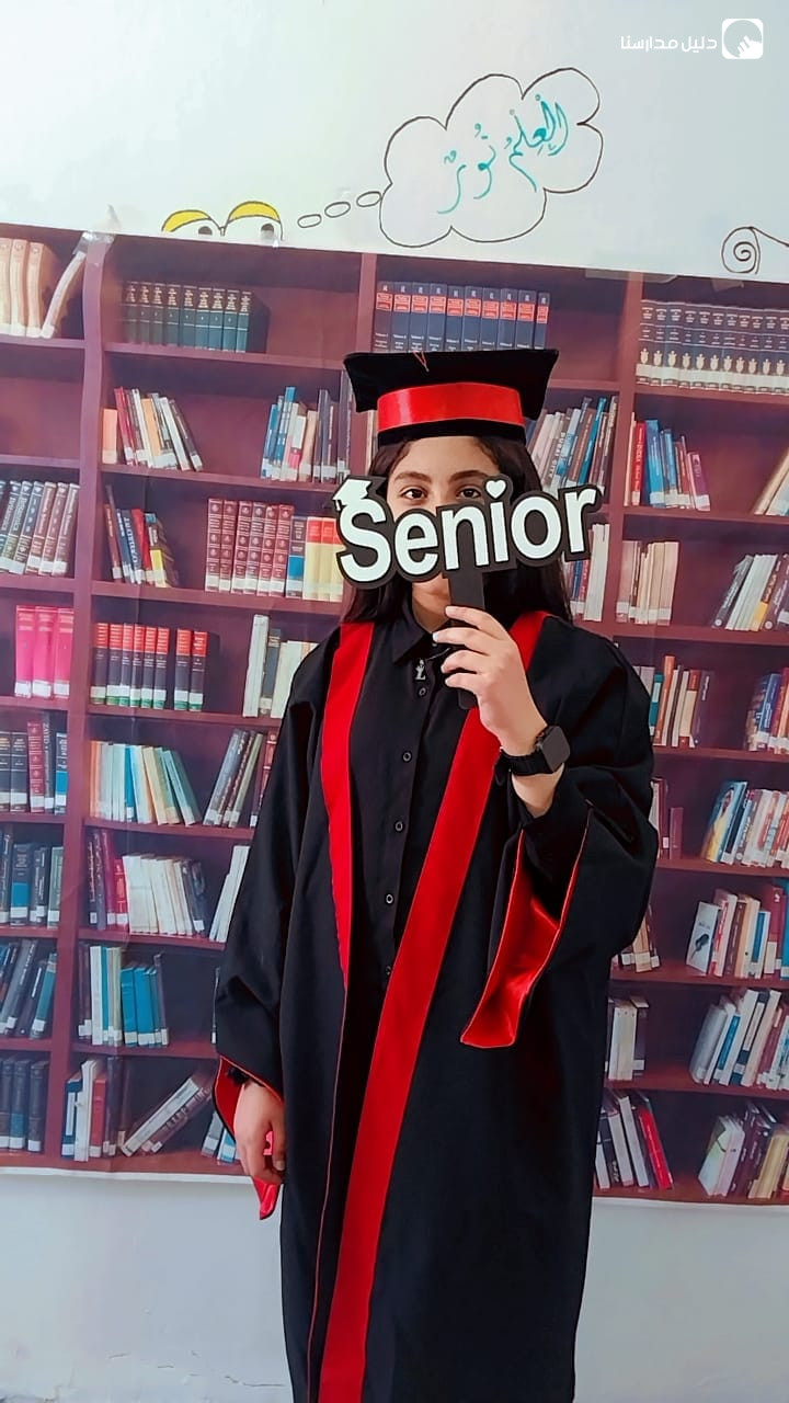 رياض ومدارس إبن سيرين النموذجية slide 3