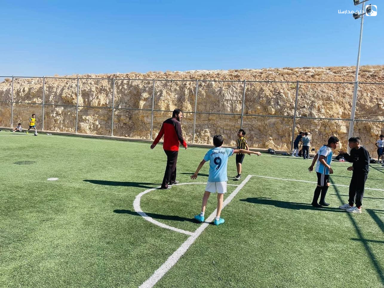 مدارس نور الدين الحديثة slide 3