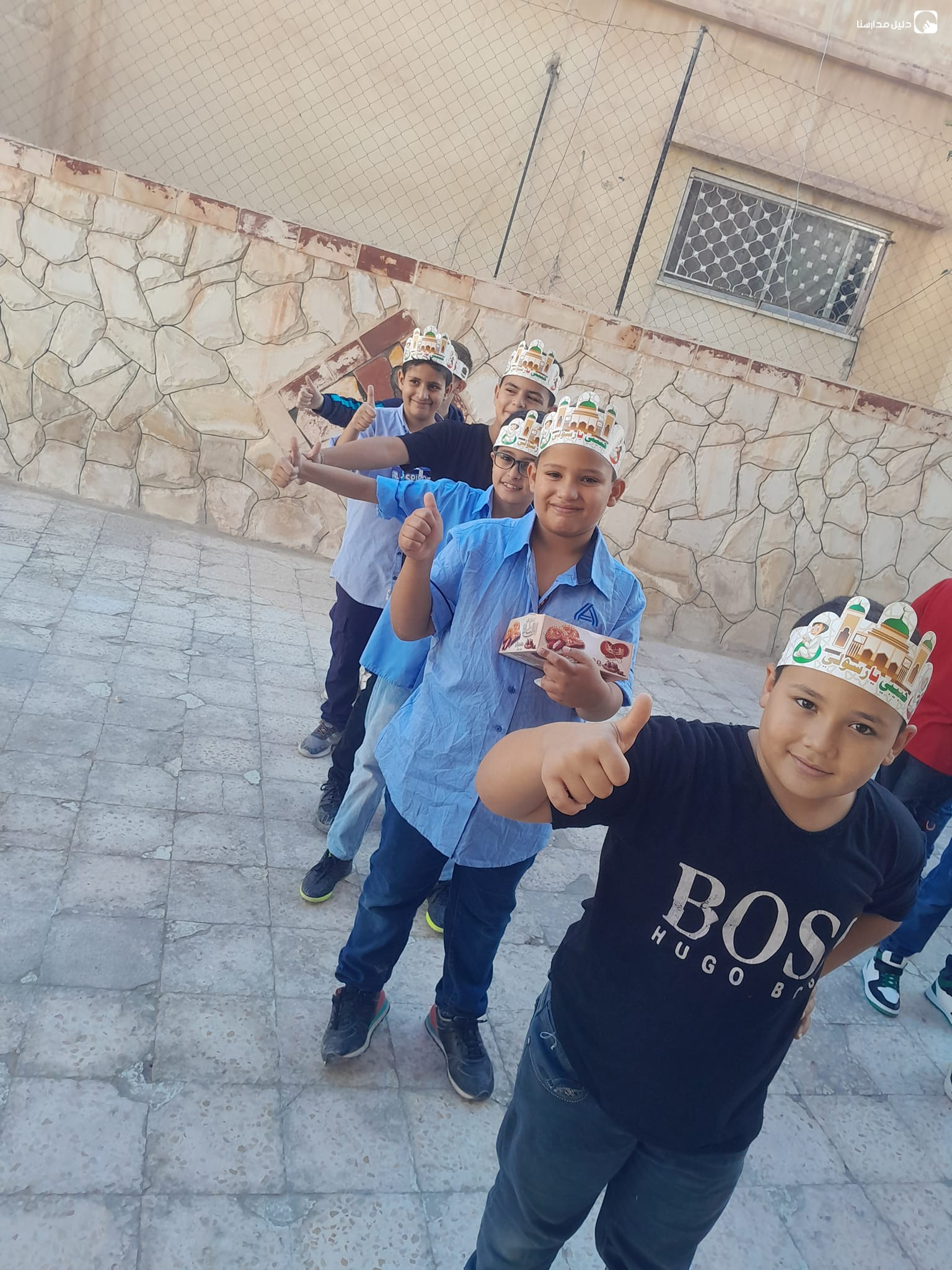 مدارس الفيصل للتميز slide 3