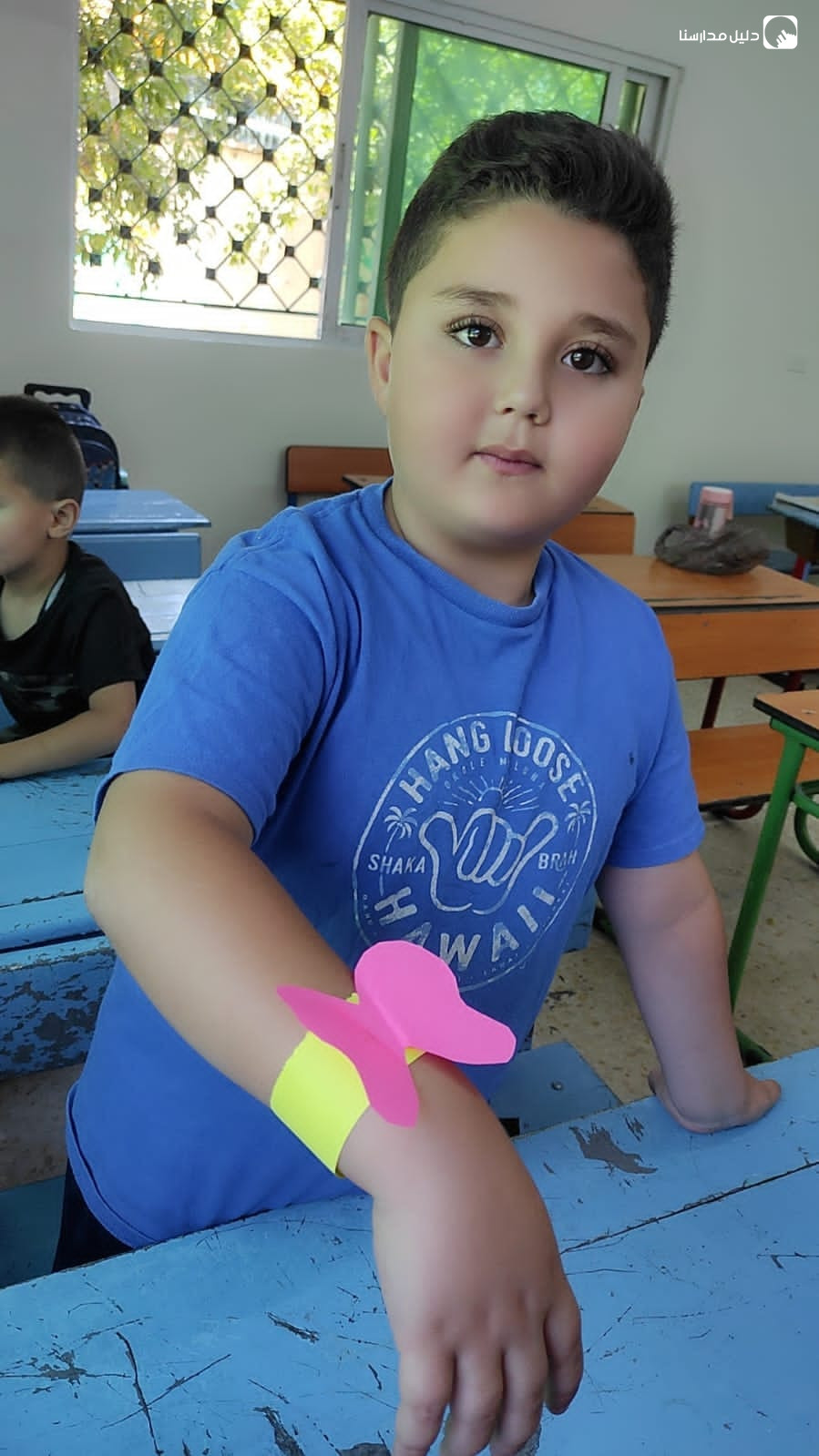 مدارس و روضة الغفران slide 5