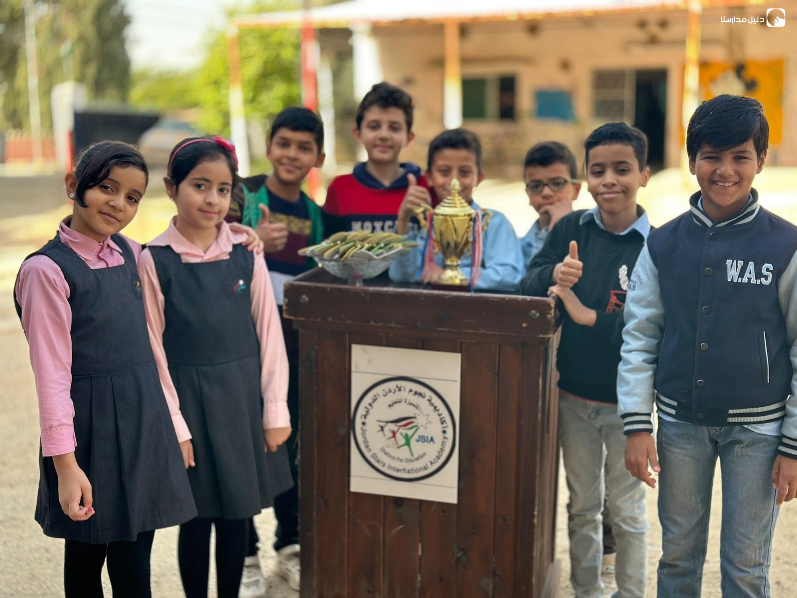 اكاديميه نجوم الاردن الدولية المتميزة للتعليم slide 4