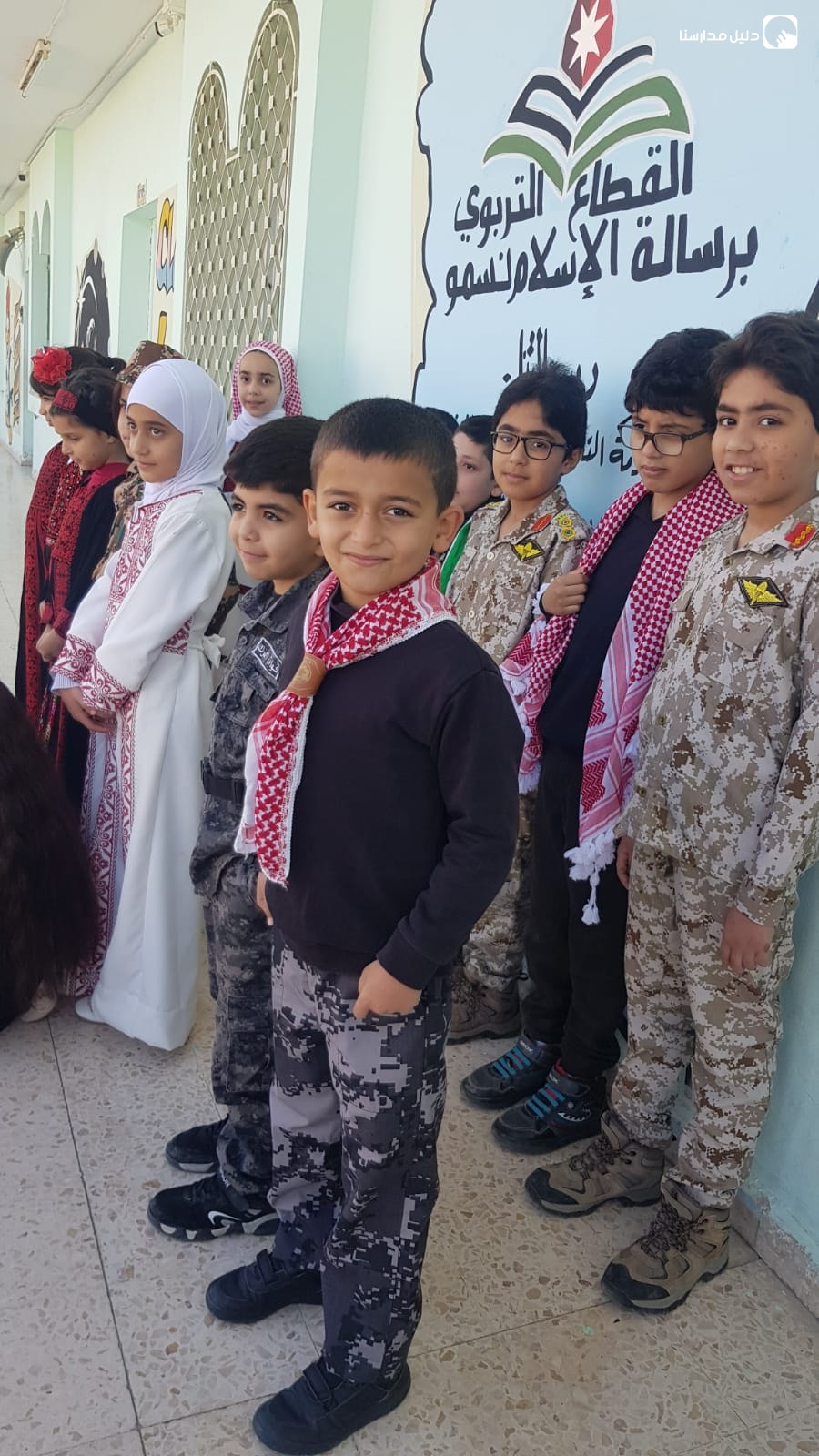 مدارس و روضة ربوة الاسلام slide 4