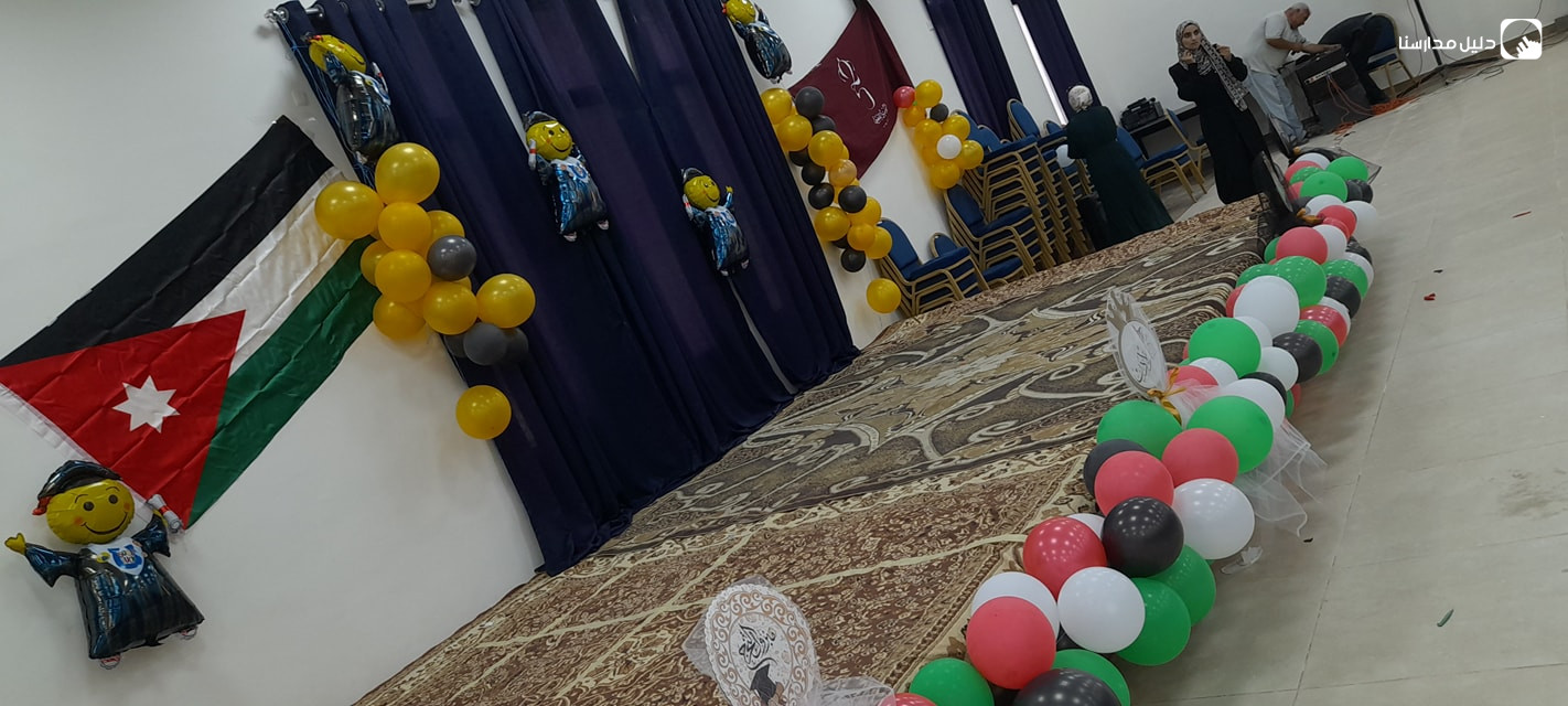 مدارس و روضة ربوة الاسلام slide 8