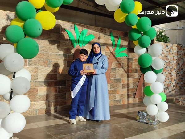 مدرسة وروضة أزهار العلا النموذجية slide 4