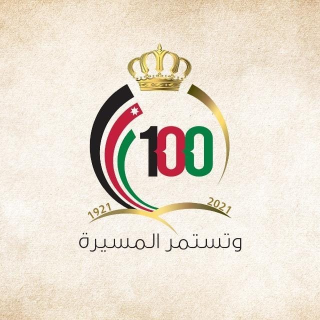 مدرسة وروضة أزهار العلا النموذجية slide 1