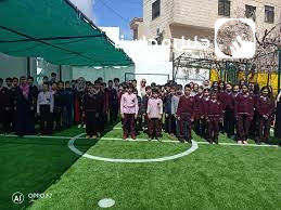 مدرسة وروضة أزهار العلا النموذجية slide 3