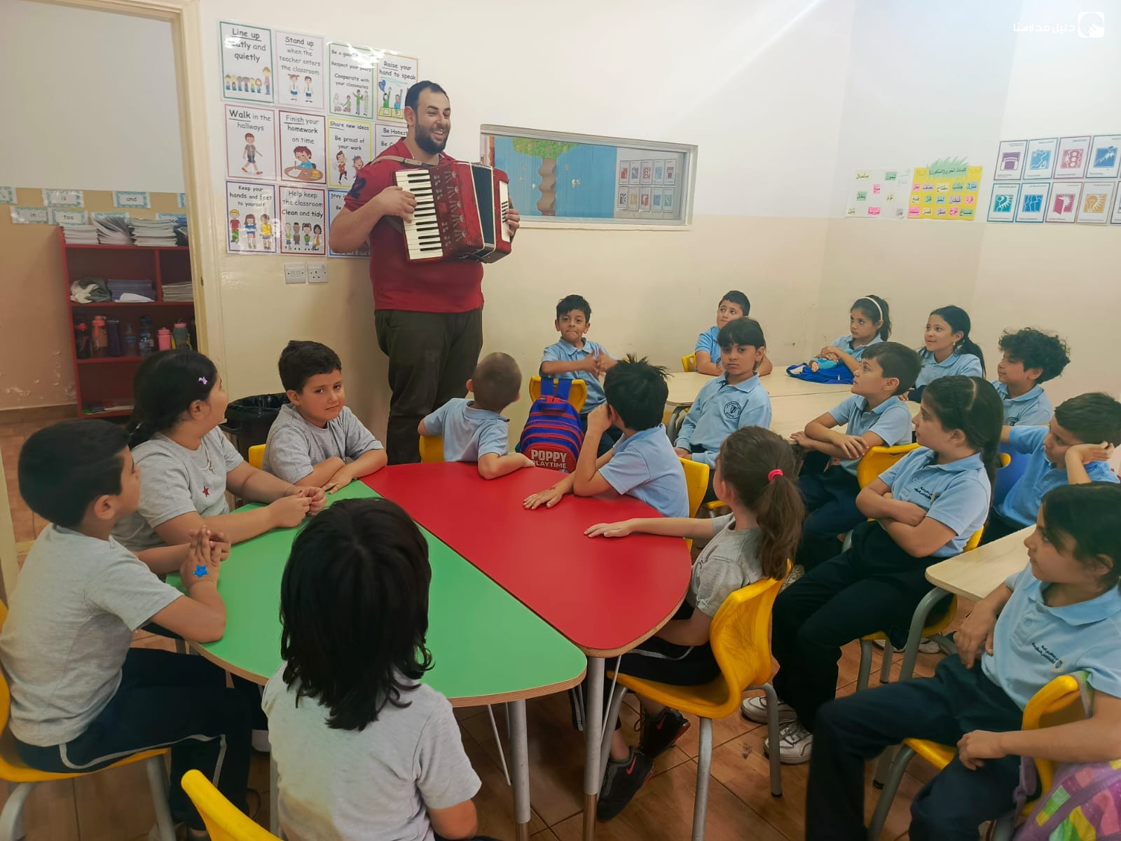 مدرسة بطريركية الروم الأرثوذكس المقدسيّة الدولية slide 3