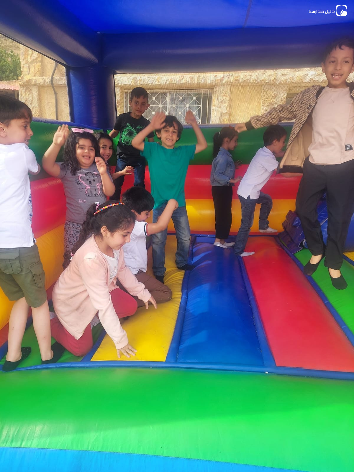مدرسة الروم الكاثوليك - الفحيص slide 7