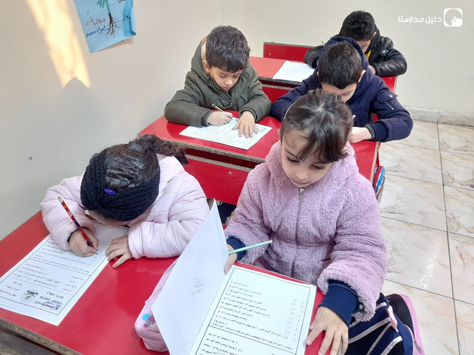 روضة و مدرسة البهاء slide 4