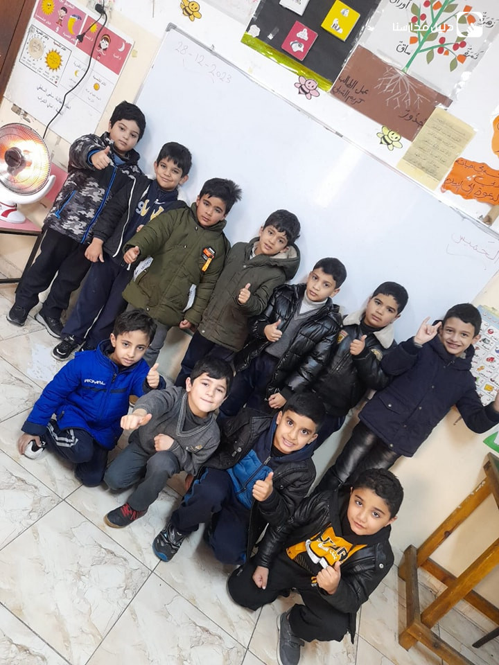 روضة و مدرسة البهاء slide 5