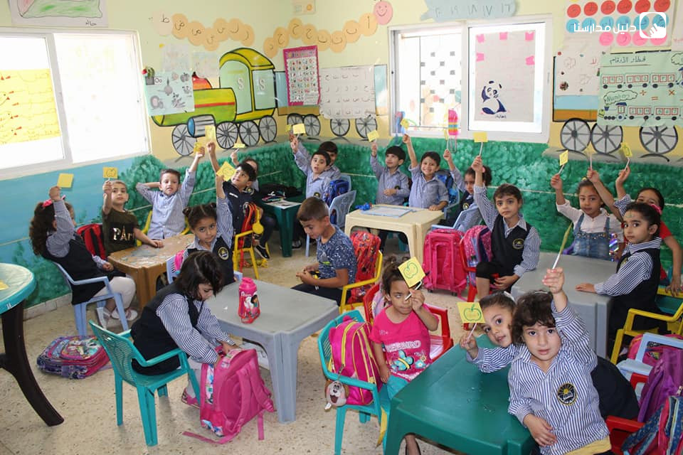 روضة و مدرسة بشائر الهدى slide 3