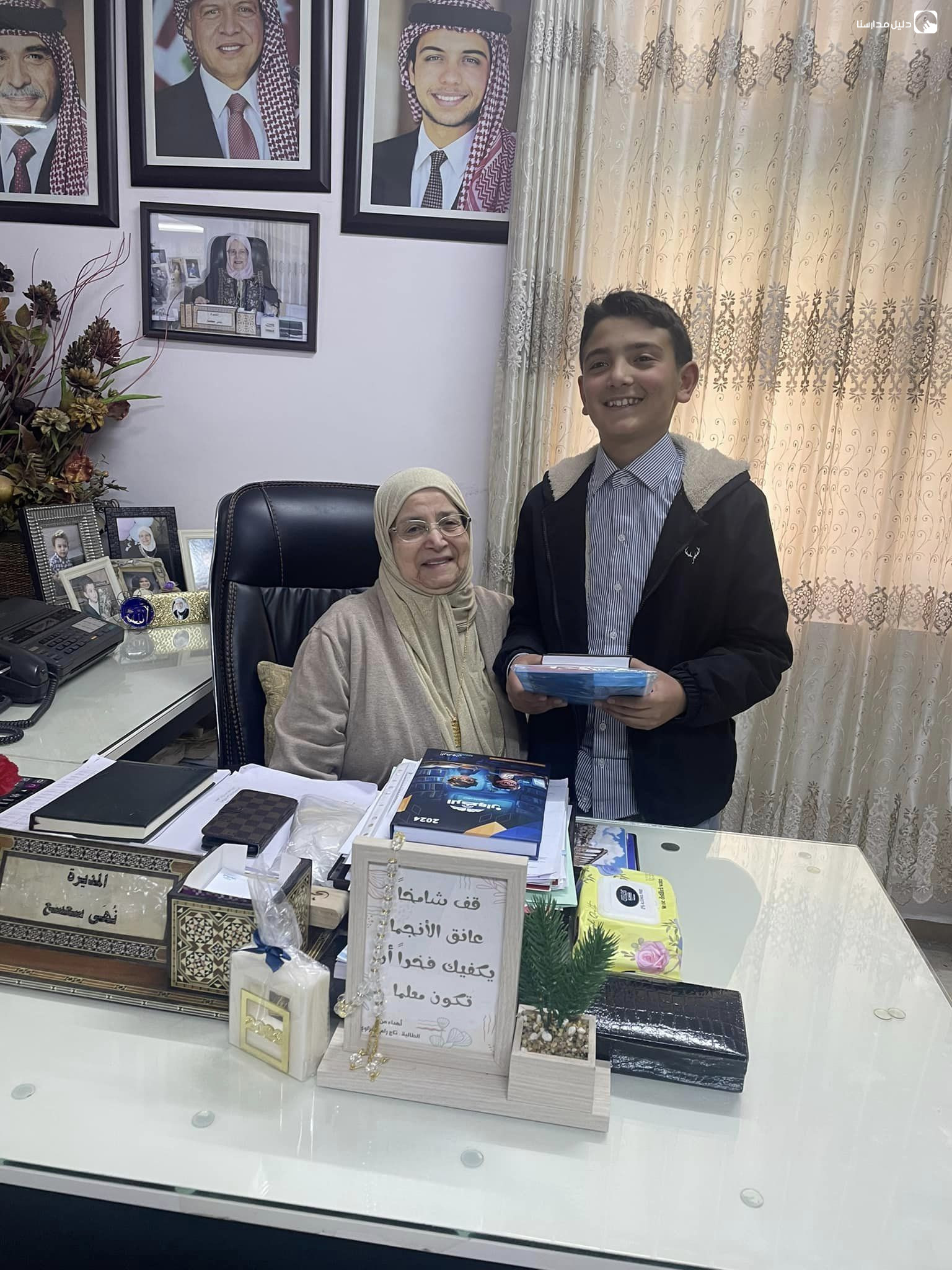 مدارس جوهرة المنارة الثانوية slide 3