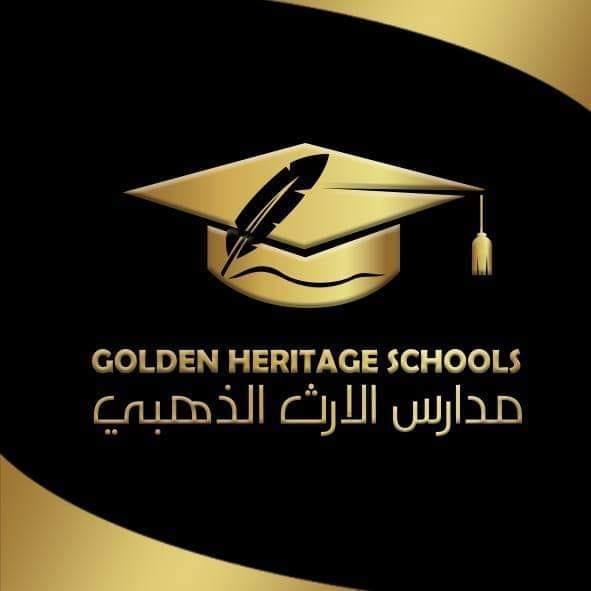 مدارس الإرث الذهبي slide 1