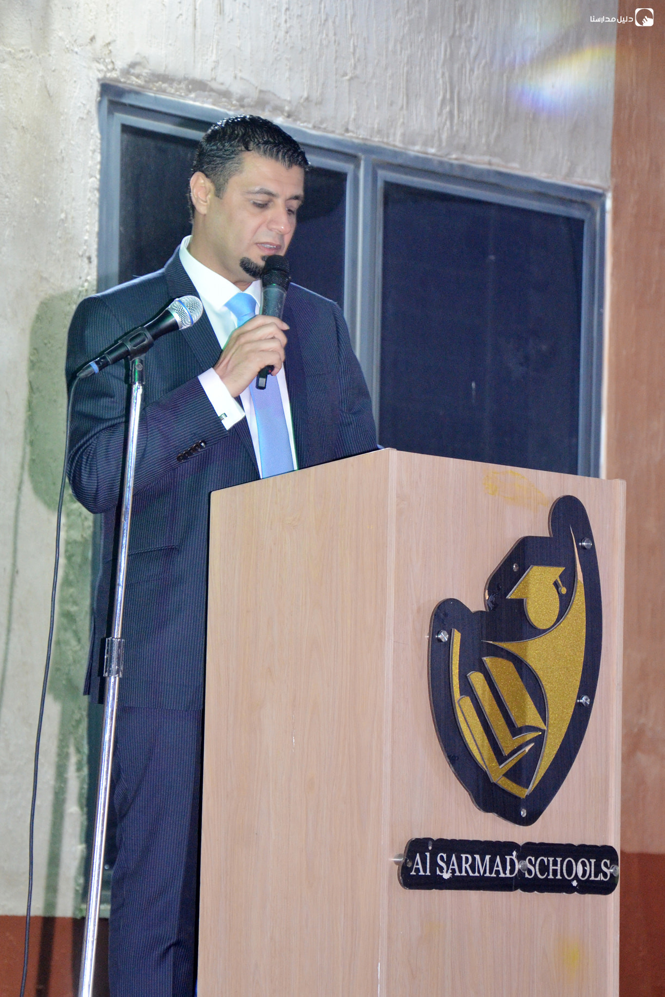 مدارس السرمد slide 6