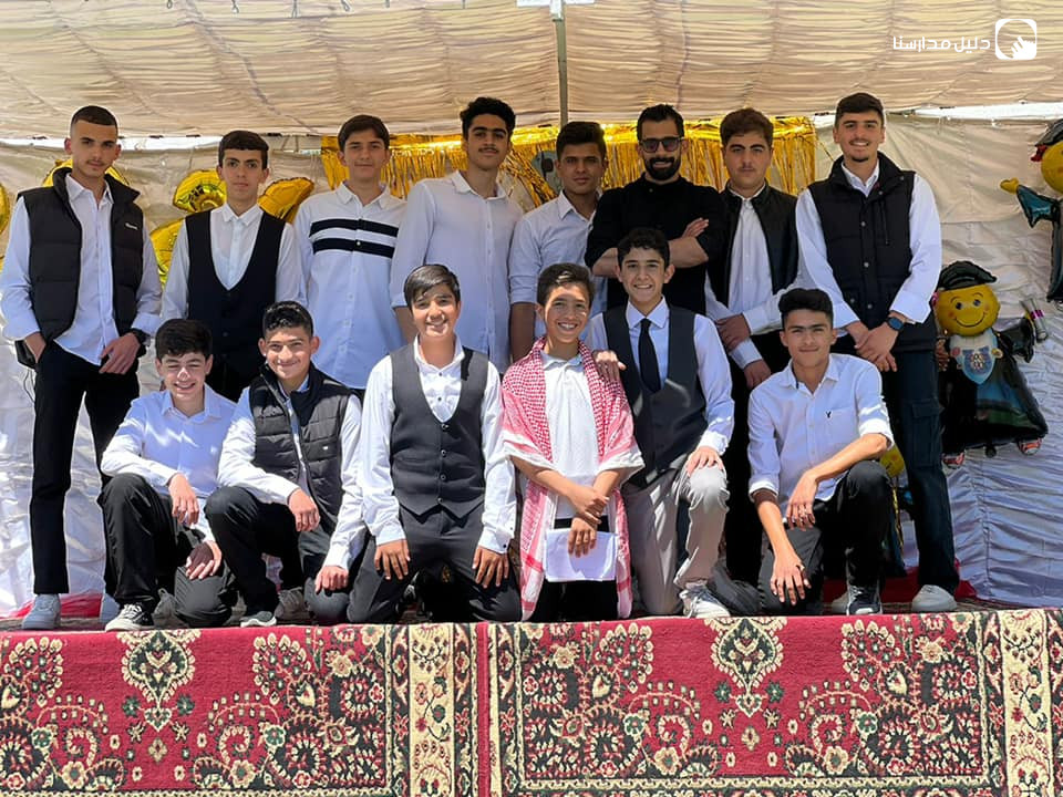 مدارس و روضة القرن الحديثة slide 4