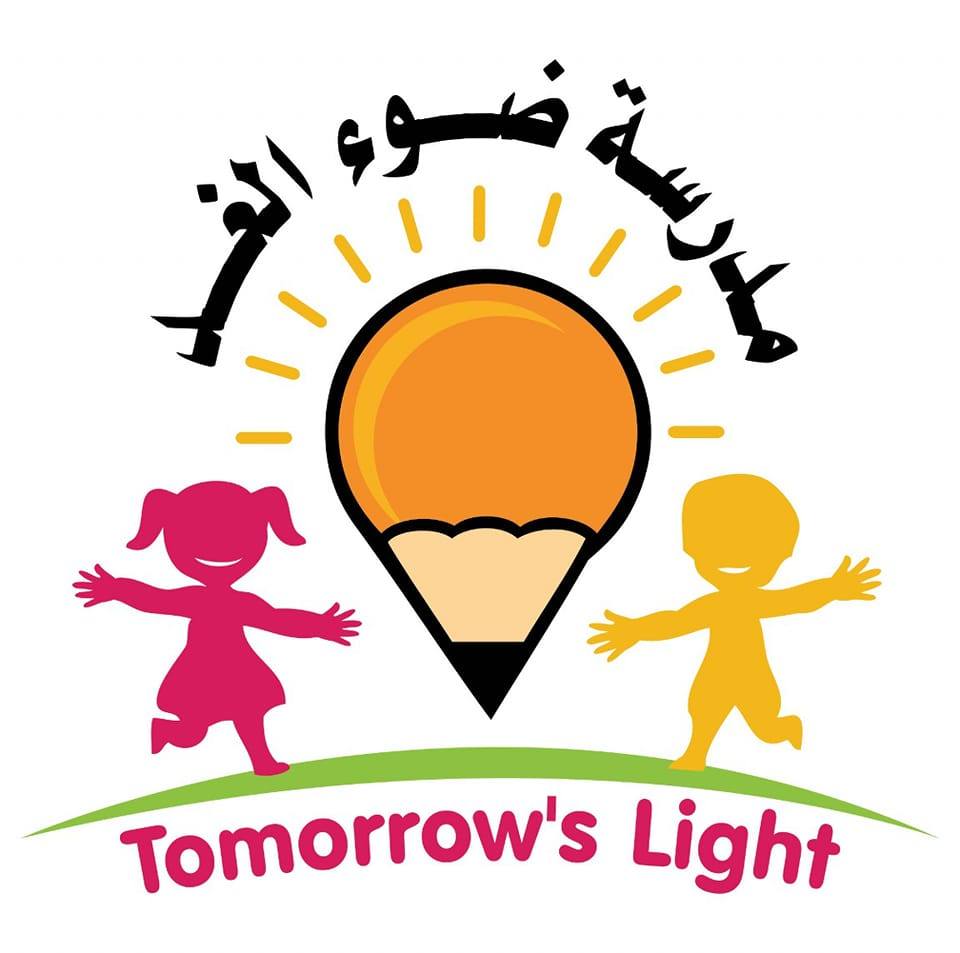 مدرسة ضوء الغد slide 1