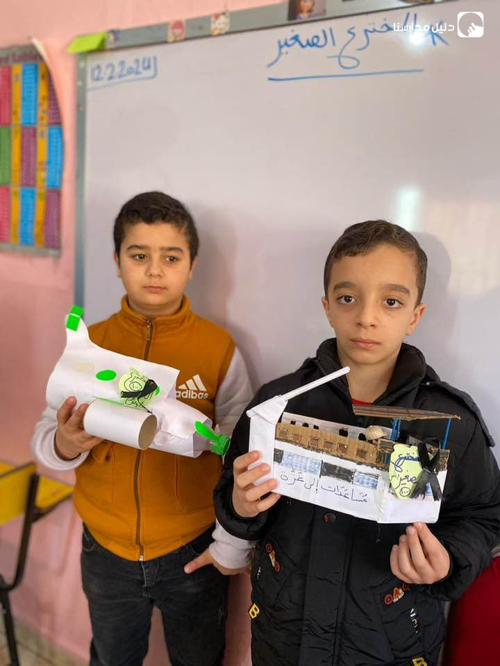 روضة و مدرسة العبقري الصغير slide 3