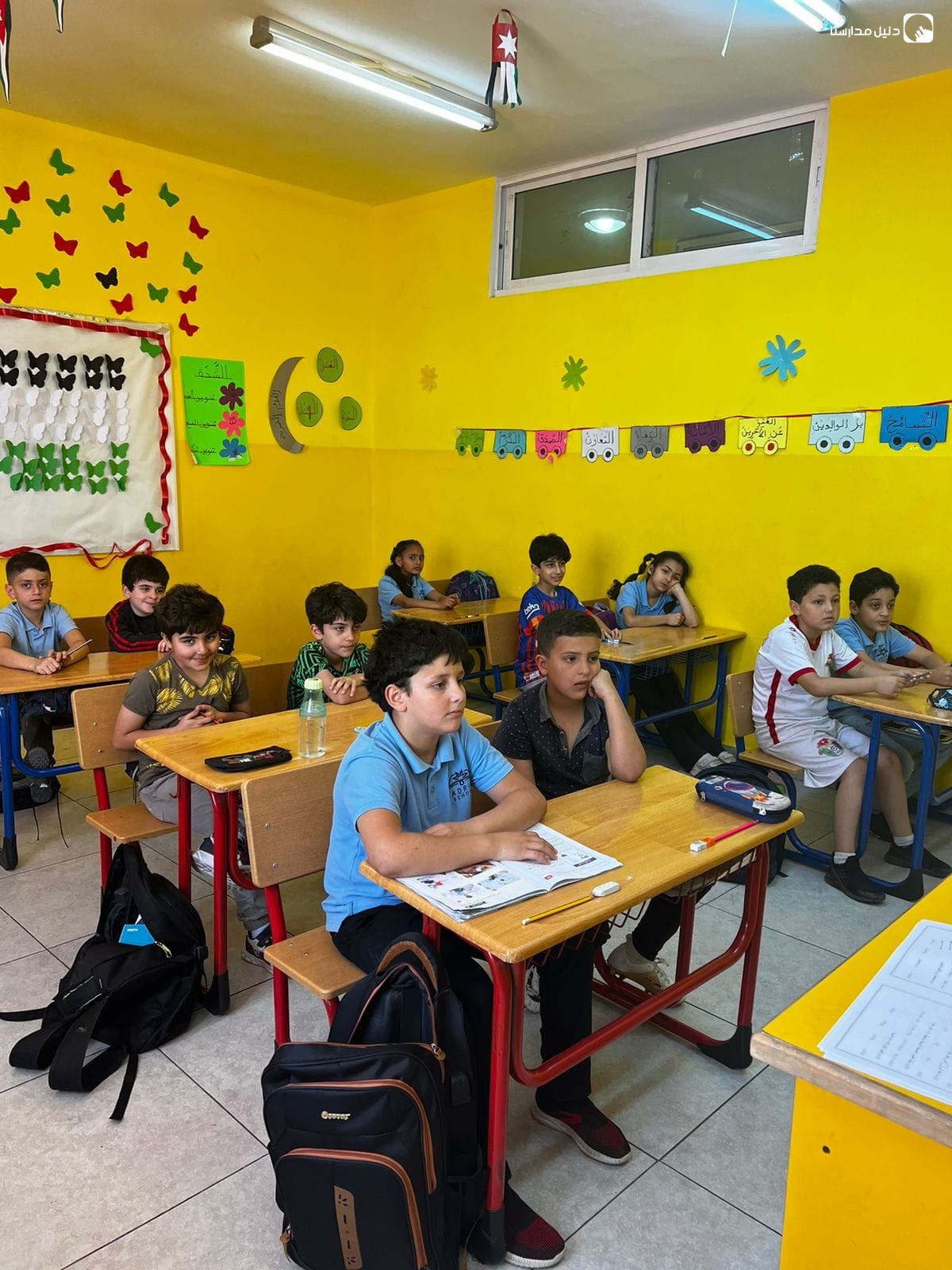 مدرسة ادريا slide 2