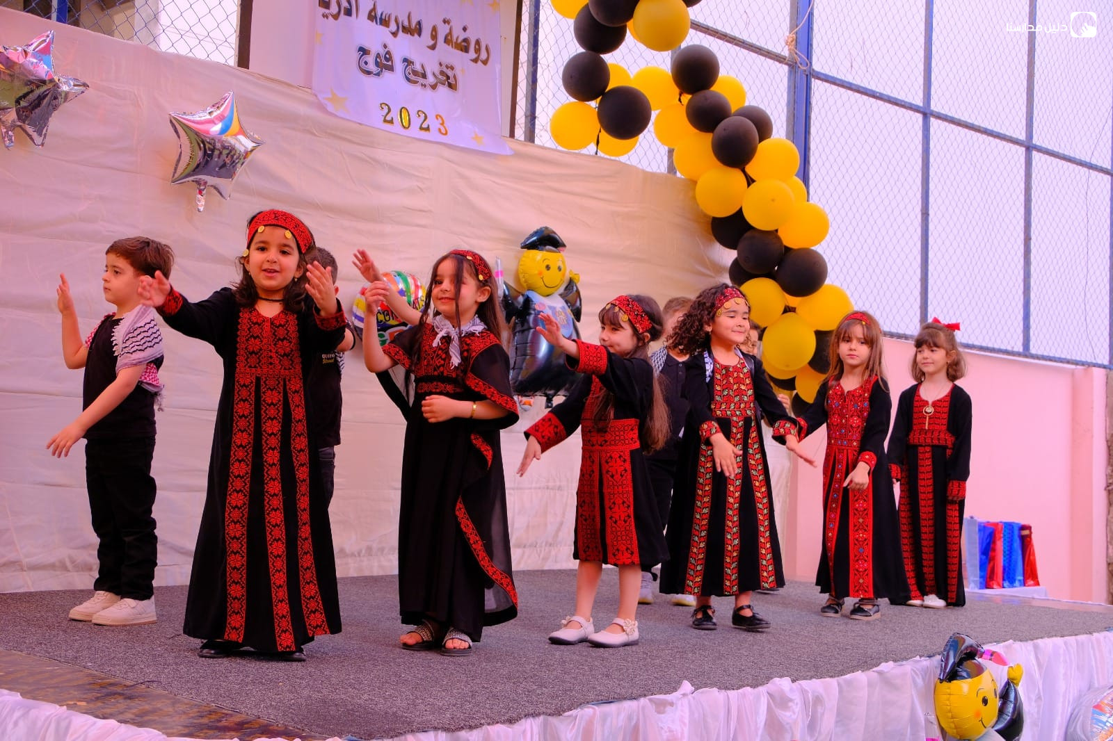 مدرسة ادريا slide 5