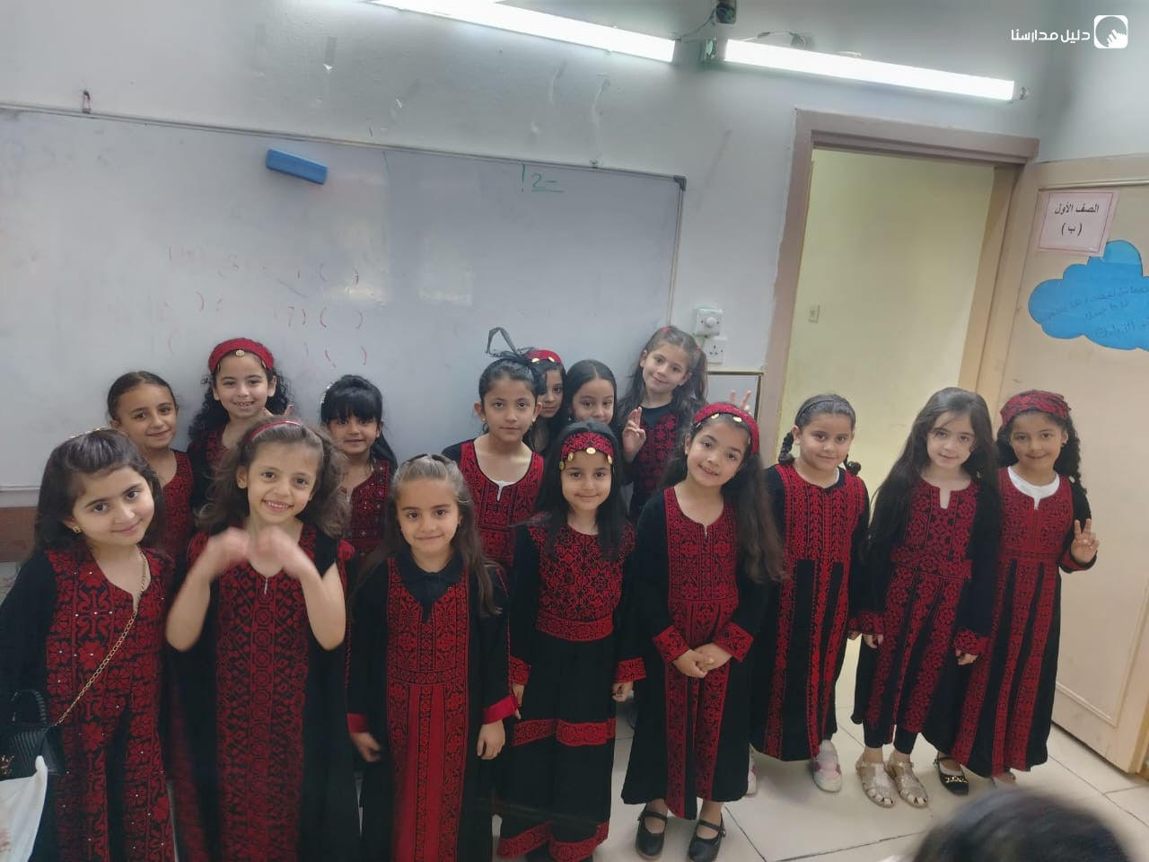 مدرسة المرساة slide 3