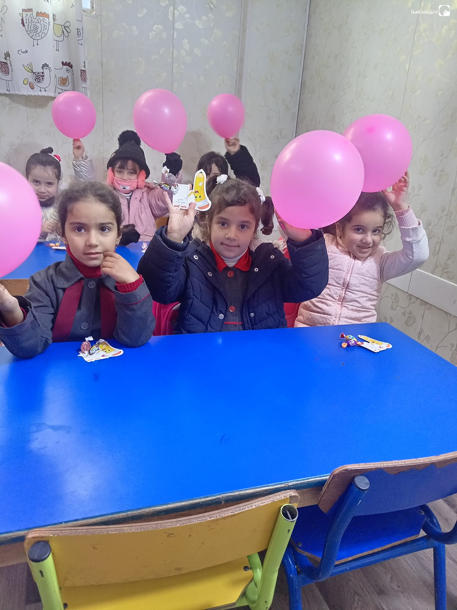 مدرسة المجدل slide 2