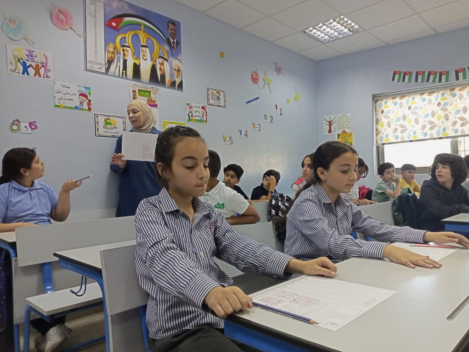 روضة ومدرسة الجمعية الخيرية التربية الإسلامية slide 6