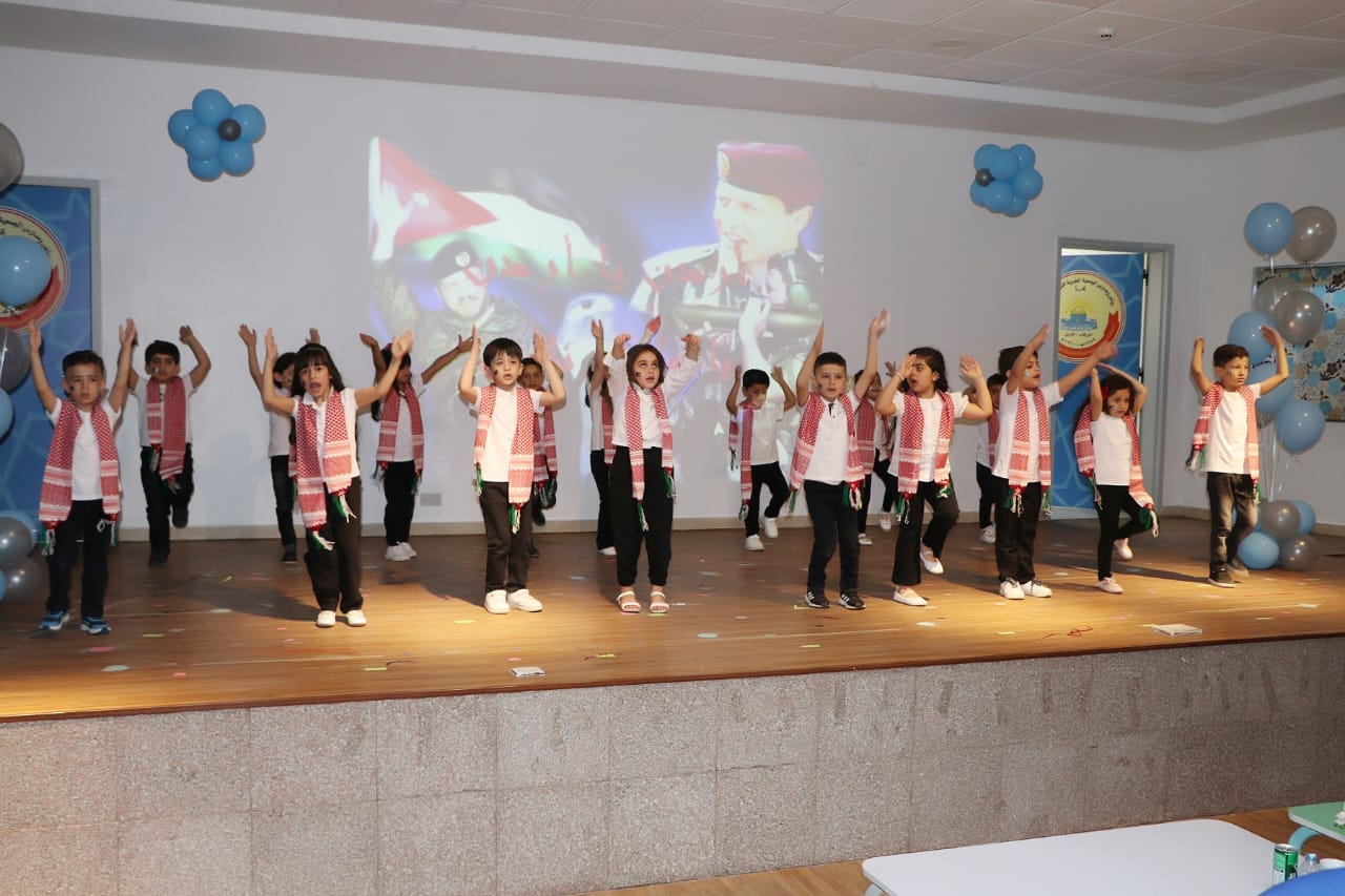 روضة ومدرسة الجمعية الخيرية التربية الإسلامية slide 8