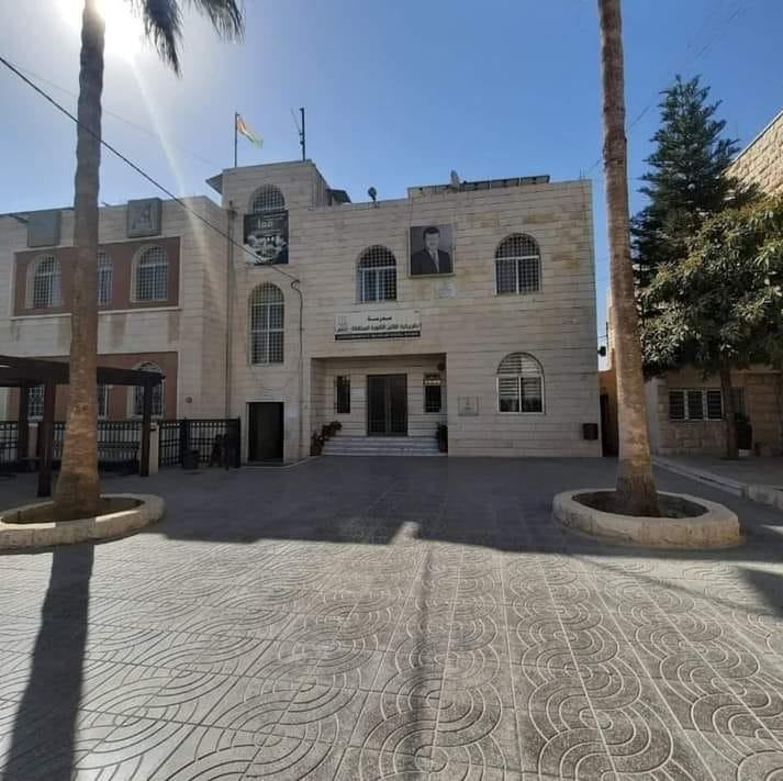 مدارس بطريركية اللاتين slide 1