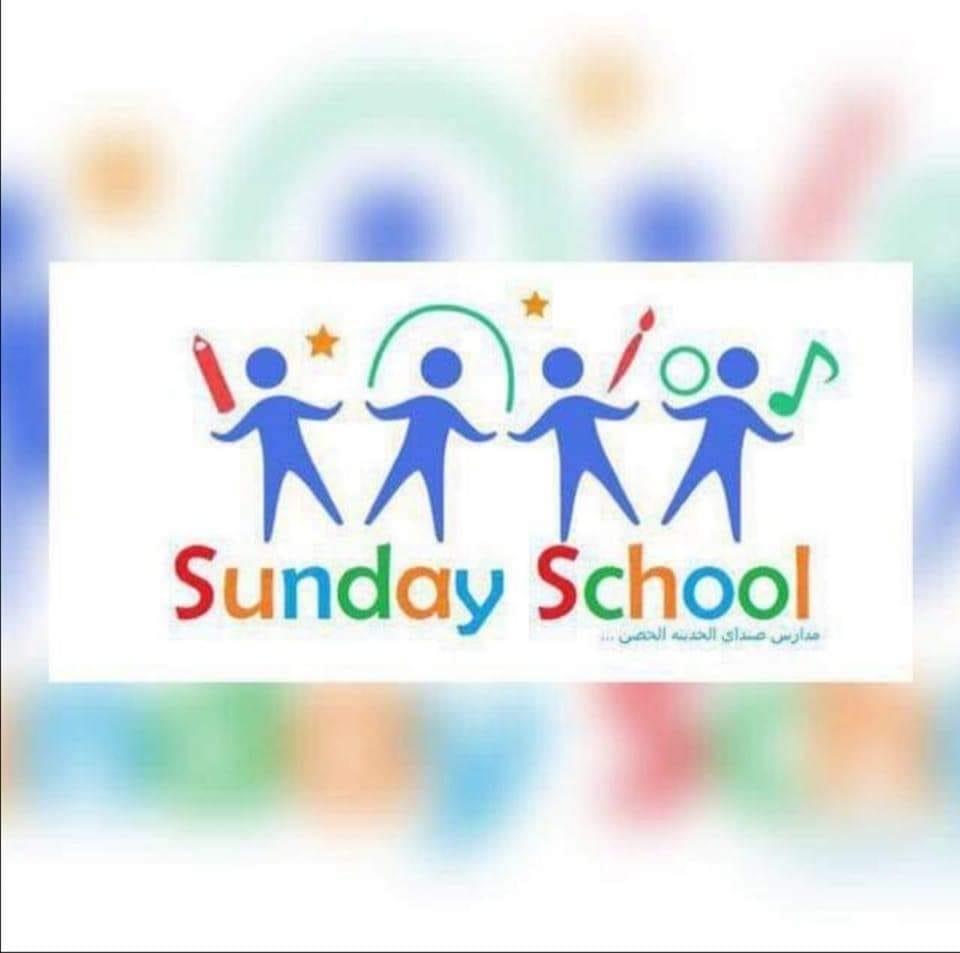 Sunday modern school