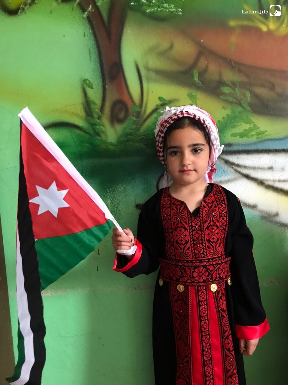 مدرسة البينة slide 6