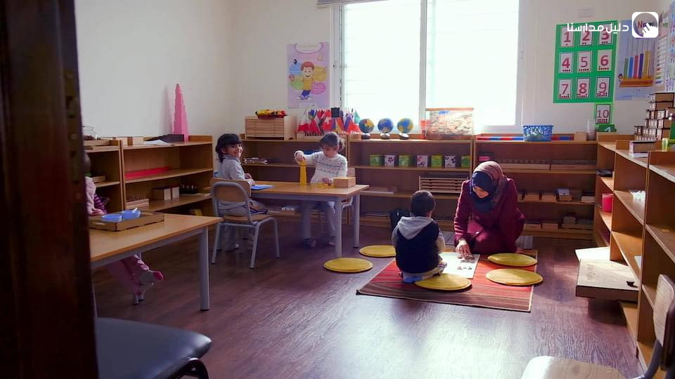 اكاديمية عرار slide 11
