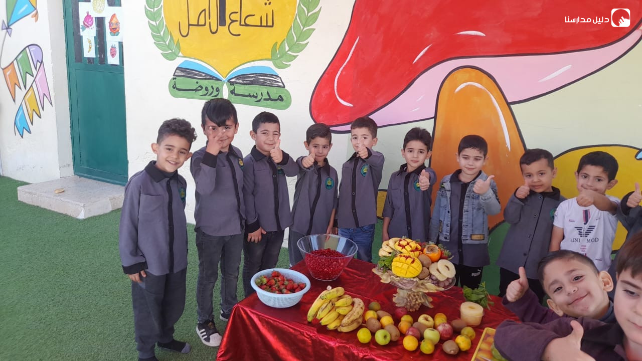 مدرسة وروضة شعاع الامل النموذجية slide 3