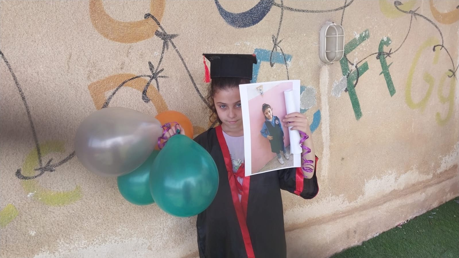 مدرسة وروضة المعادي النموذجية slide 2