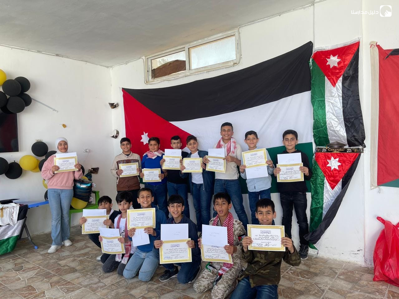مدرسة أسدان الكعبة النموذجية الخاصة slide 8