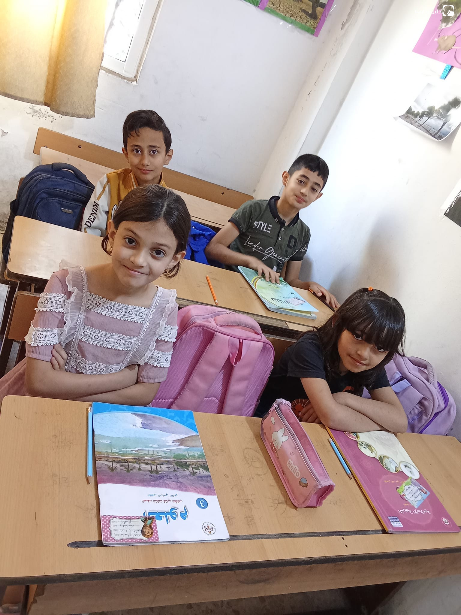 مدرسة أسدان الكعبة النموذجية الخاصة slide 9